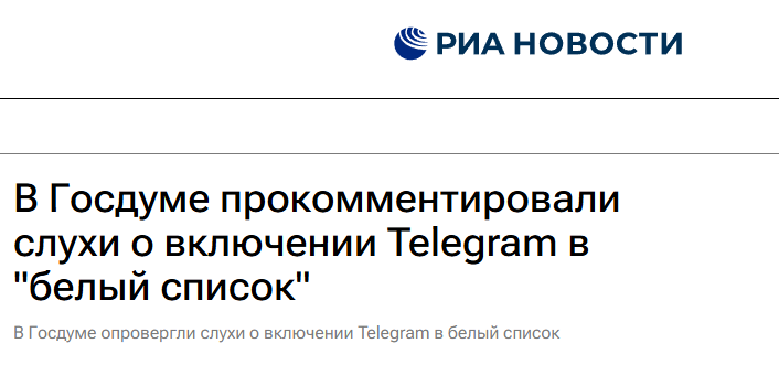 отзывы влад про телеграмм отзывы влад про телеграмм