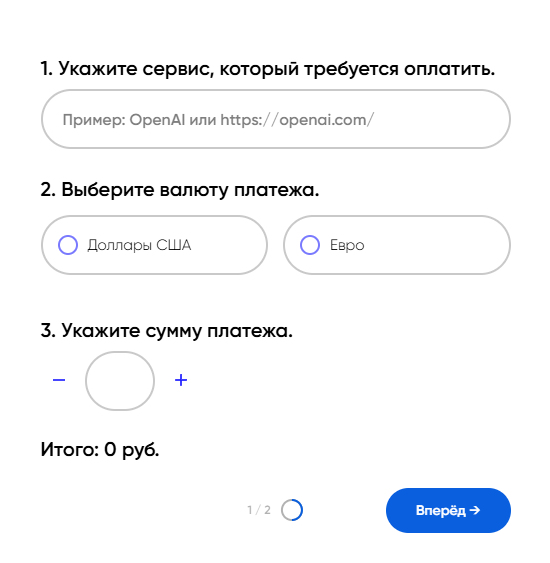 pay holder pay holder