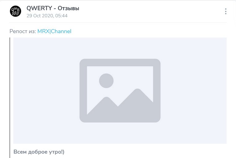 пишут в телеграмм qwerty отзывы телеграмм пишут в телеграмм qwerty отзывы телеграмм
