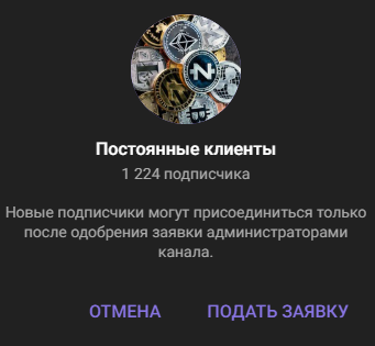 polina trx отзывы polina trx отзывы