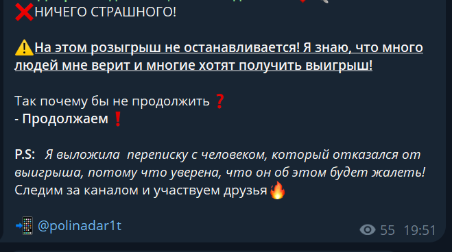 polinadarit polinadarit