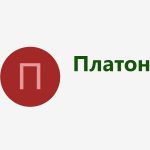 Православный Инвестор Платон