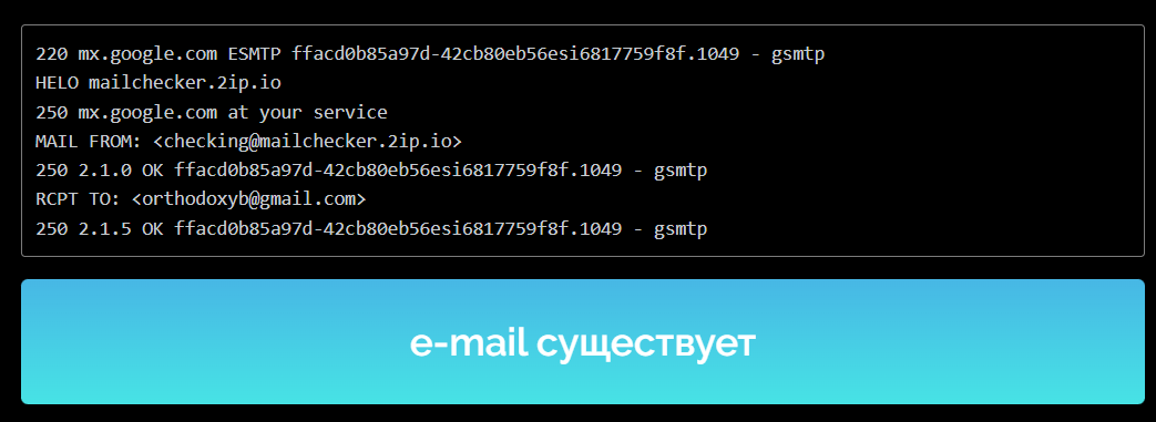 православный инвестор платон отзывы православный инвестор платон отзывы