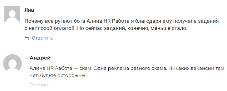 promocode skidki bot promocode skidki bot