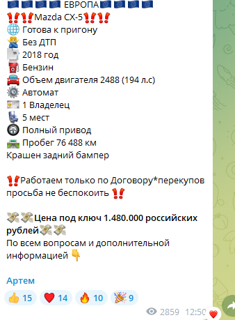 pskov transporter отзывы pskov transporter отзывы
