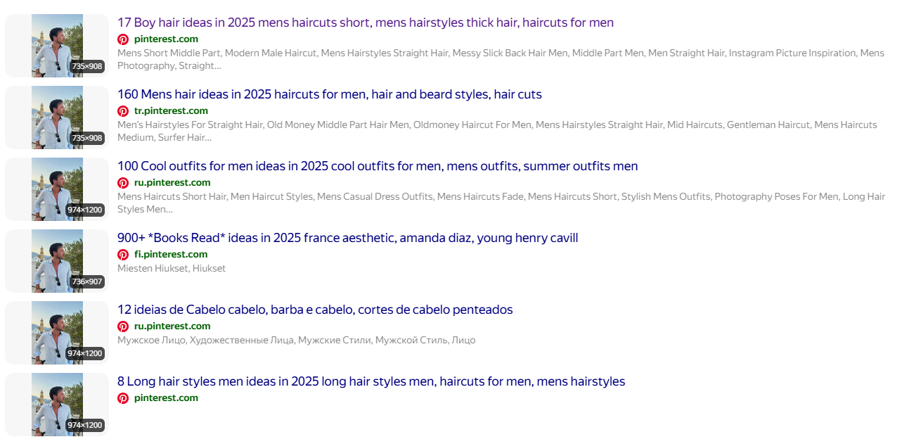 путь к успеху тг путь к успеху тг