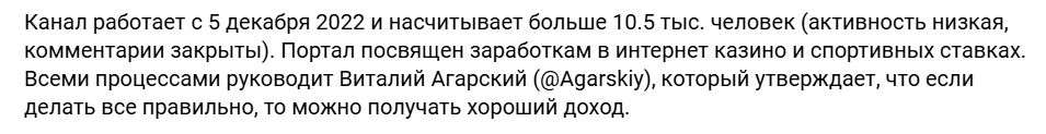 путь к успеху тг канал путь к успеху тг канал