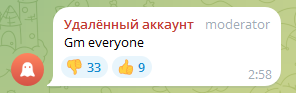 rco finance скам rco finance скам