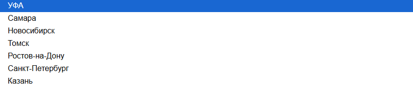 ру бас ру отзывы ру бас ру отзывы