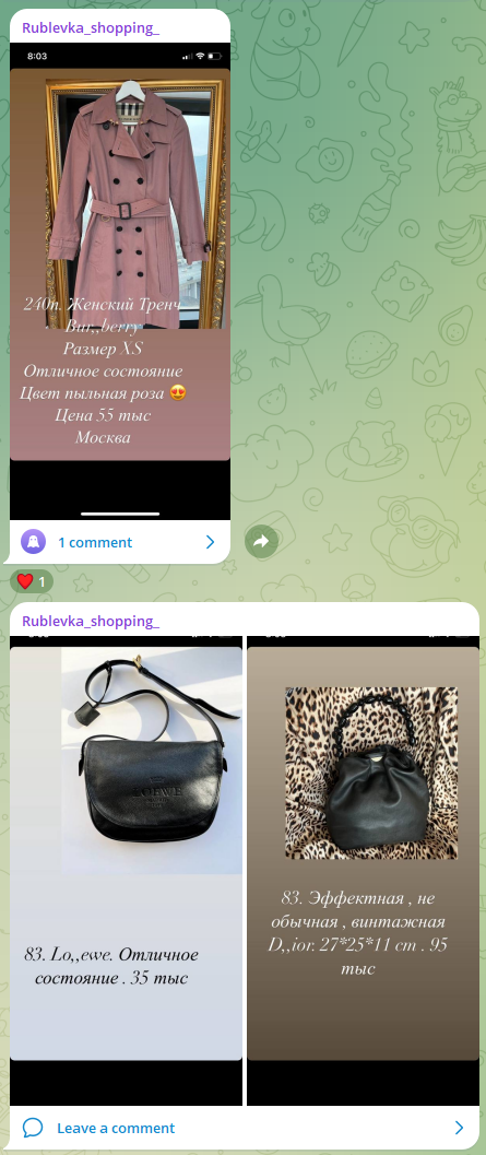 rublevka shopping rublevka shopping