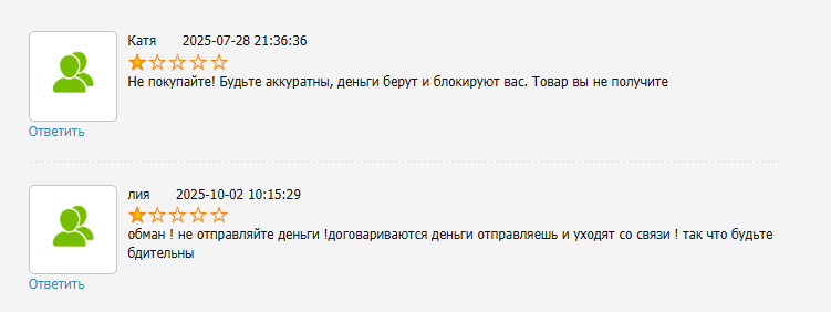 рублевка шоппинг рублевка шоппинг