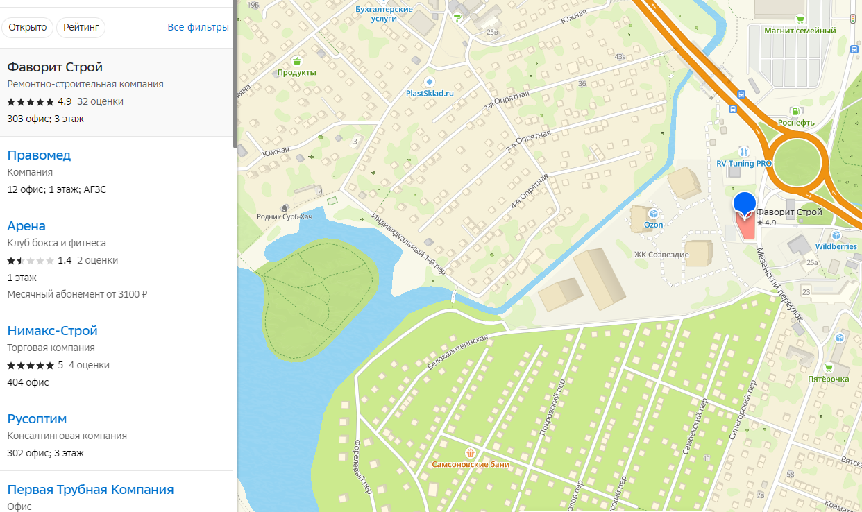 saleads отзывы saleads отзывы