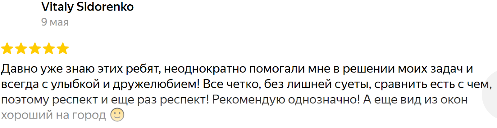 Satoshiex отзывы Satoshiex отзывы