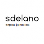 Sdelano me
