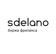 Sdelano me