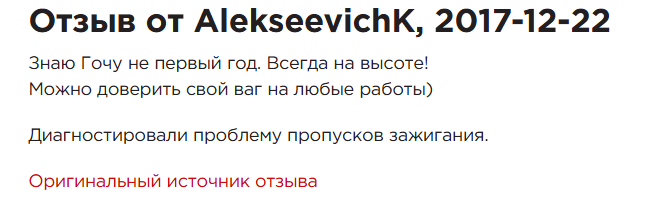 SEVEN FORCE тюнинг авто SEVEN FORCE тюнинг авто