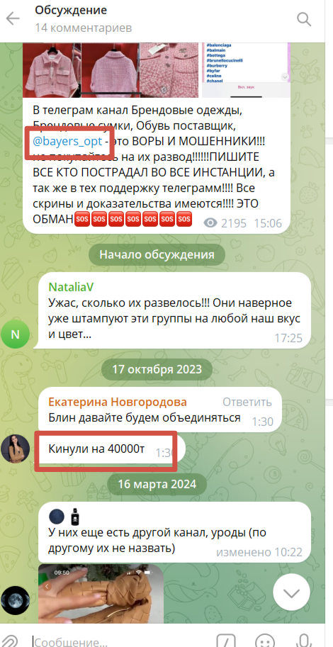 sfsefsef sfsefsef