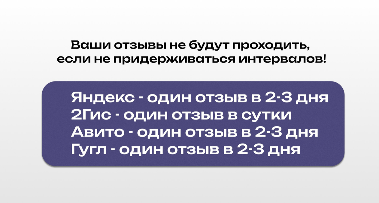 shard тгк shard тгк