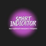 Smart Indicator