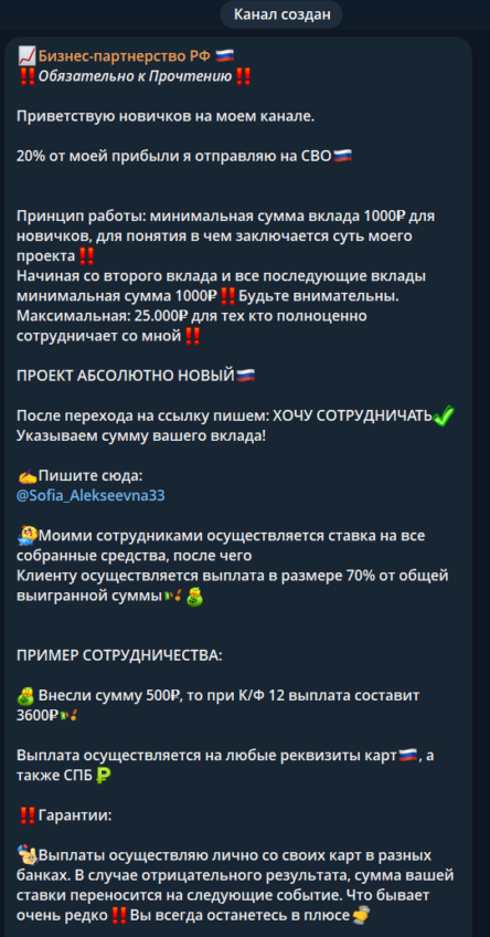 sofaa alekveee211 sofaa alekveee211