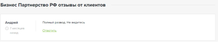 sofaa alekveee211 отзывы sofaa alekveee211 отзывы