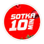 Сотка 10 Мин