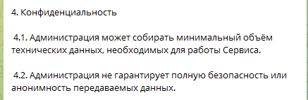 starsllybot тг starsllybot тг