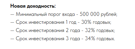 степоматик инвестиции степоматик инвестиции