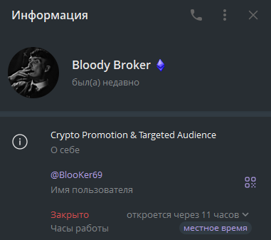 strategies btc strategies btc