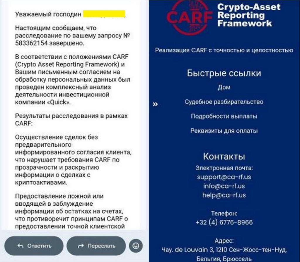 support ca rf us support ca rf us