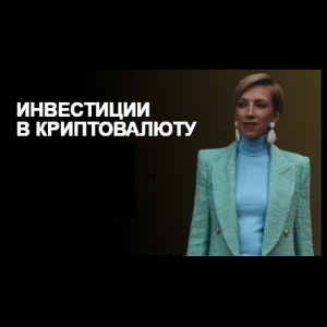 Татьяна Волкова