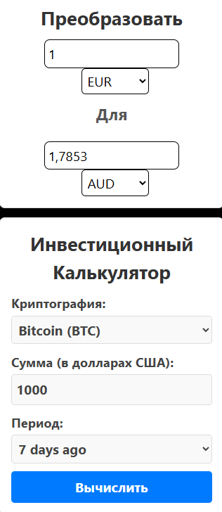 theaccessfund net theaccessfund net
