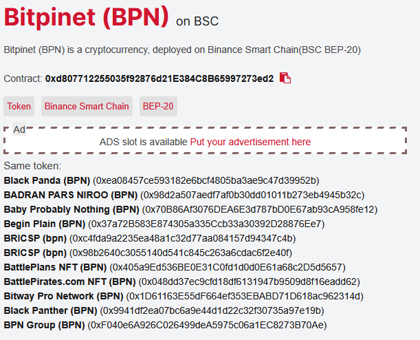 токен bpn скам токен bpn скам