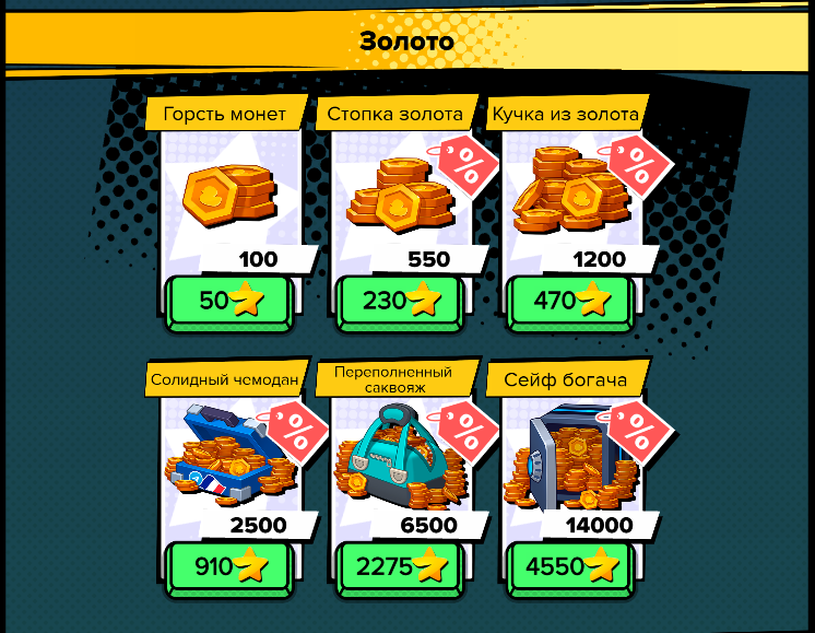 total glitch total glitch