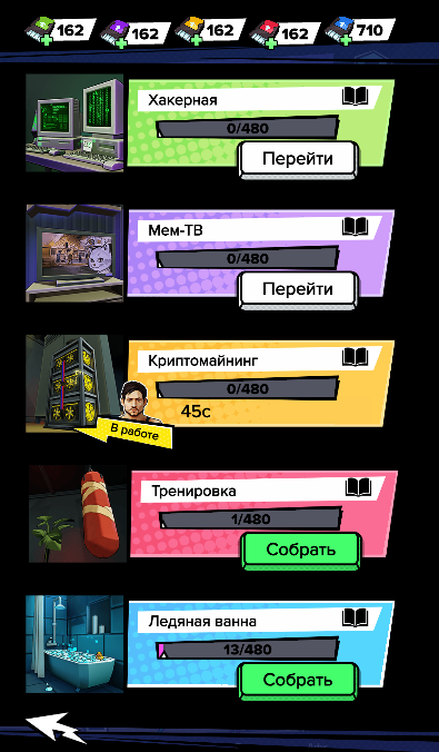 total glitch game total glitch game