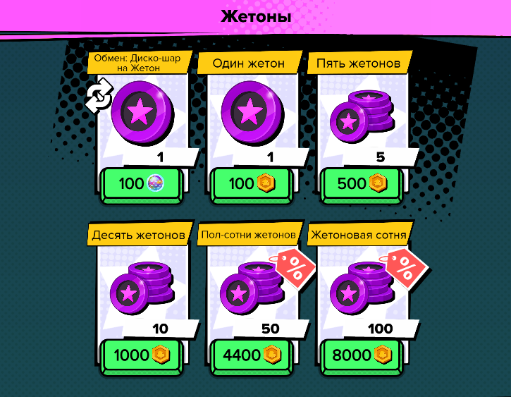 total glitch игра total glitch игра