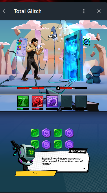 total glitch отзывы total glitch отзывы