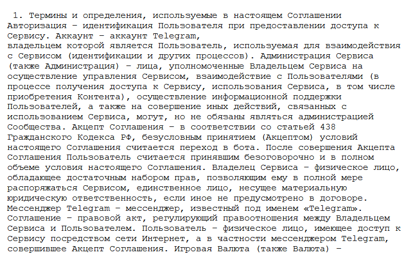 trade level pro отзывы trade level pro отзывы