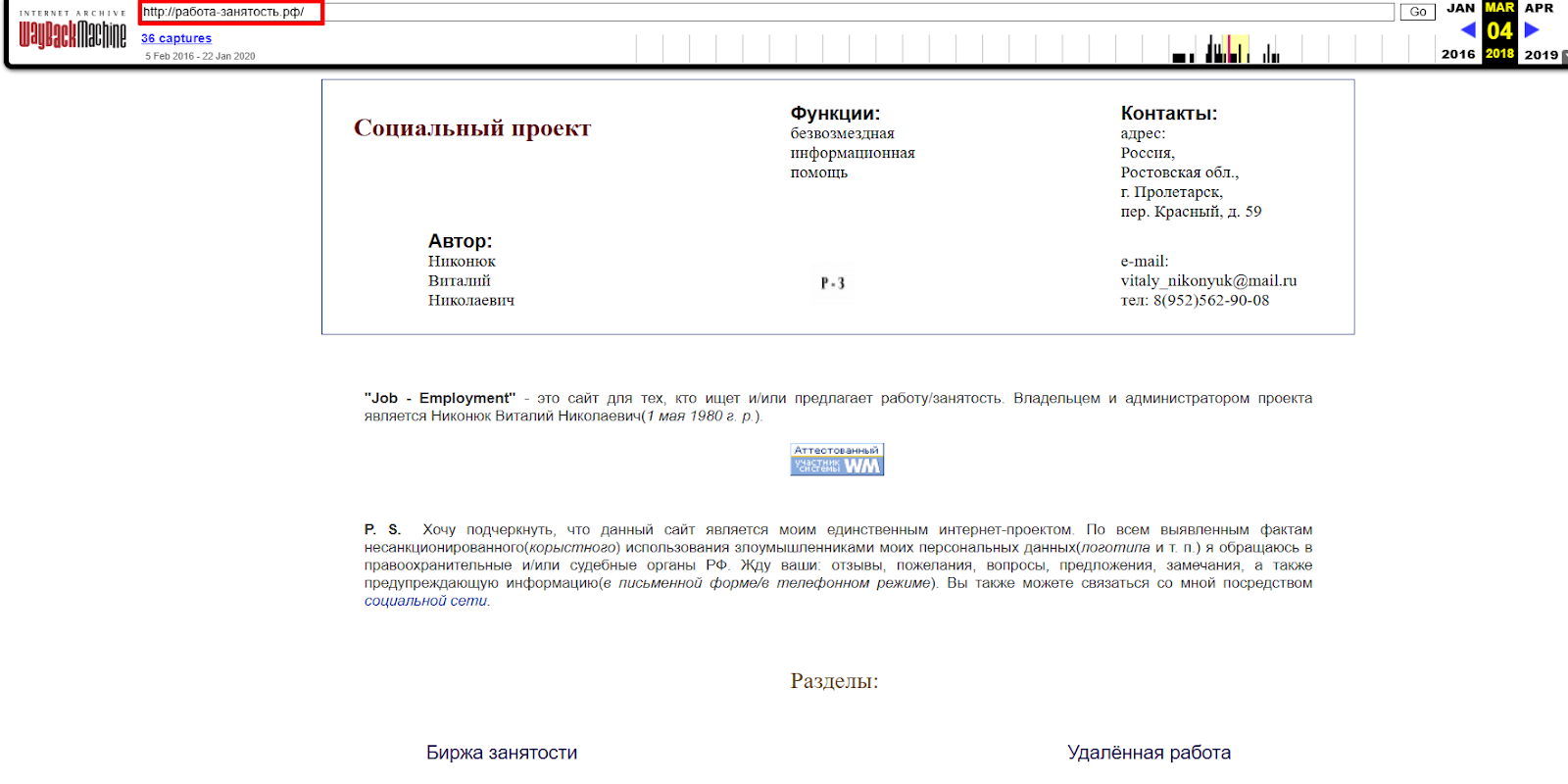 trader nikonyuk vn trader nikonyuk vn