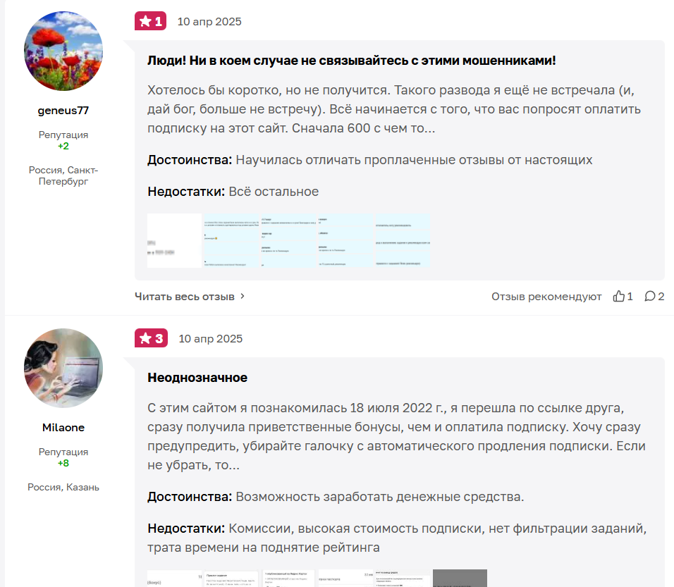 трейдер виталий никонюк трейдер виталий никонюк