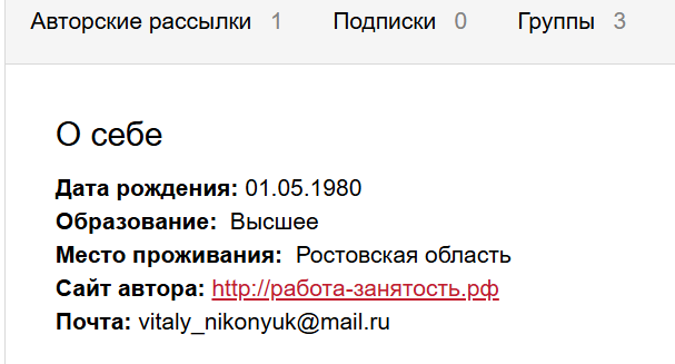 трейдер виталий никонюк трейдер виталий никонюк
