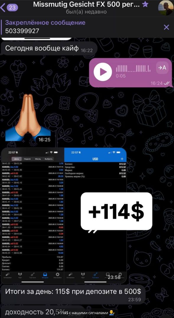 trocux fx ai trocux fx ai