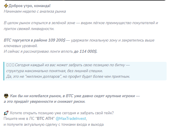 в сделке отзывы в сделке отзывы