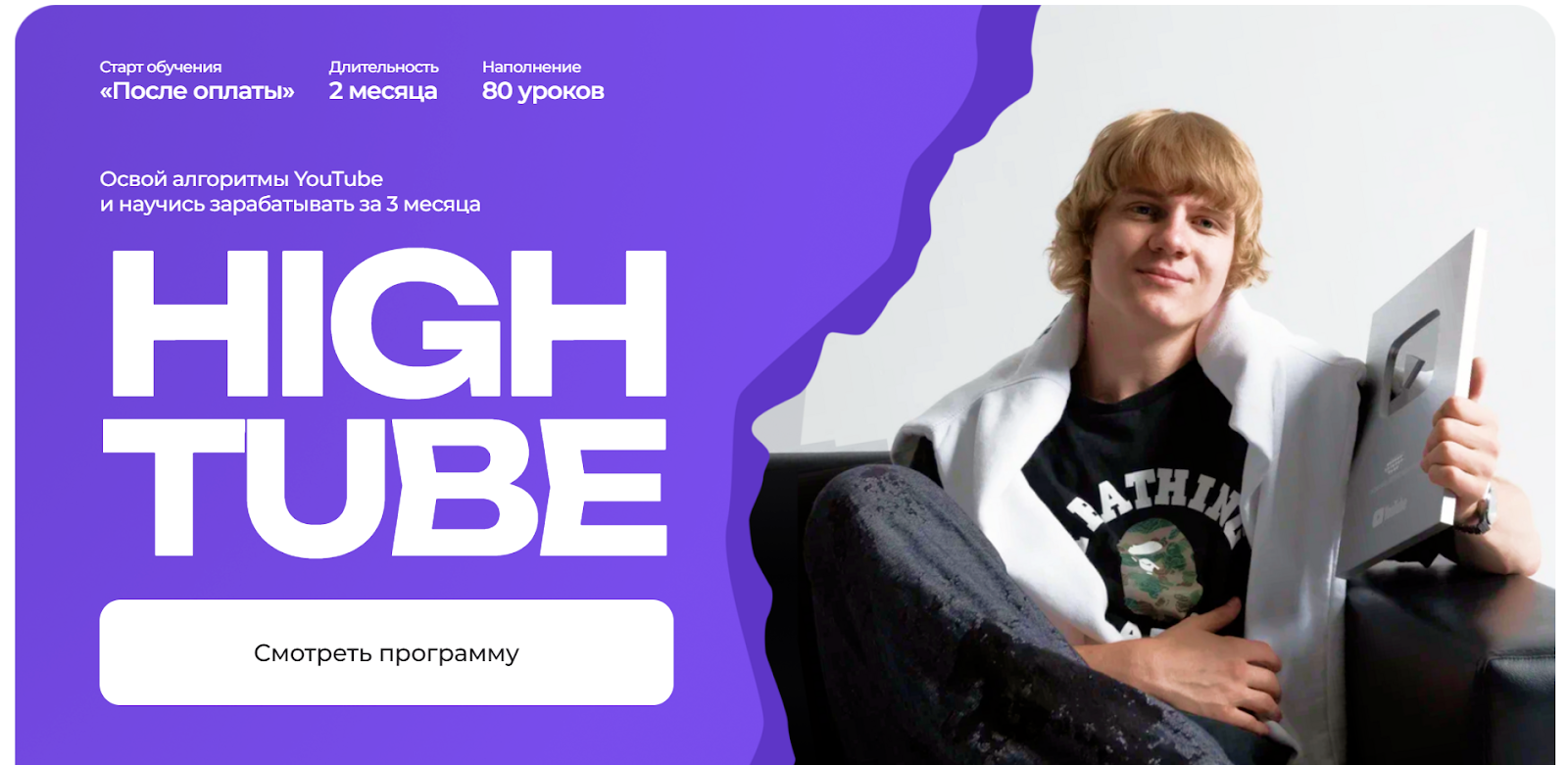 валентин сушнев валентин сушнев