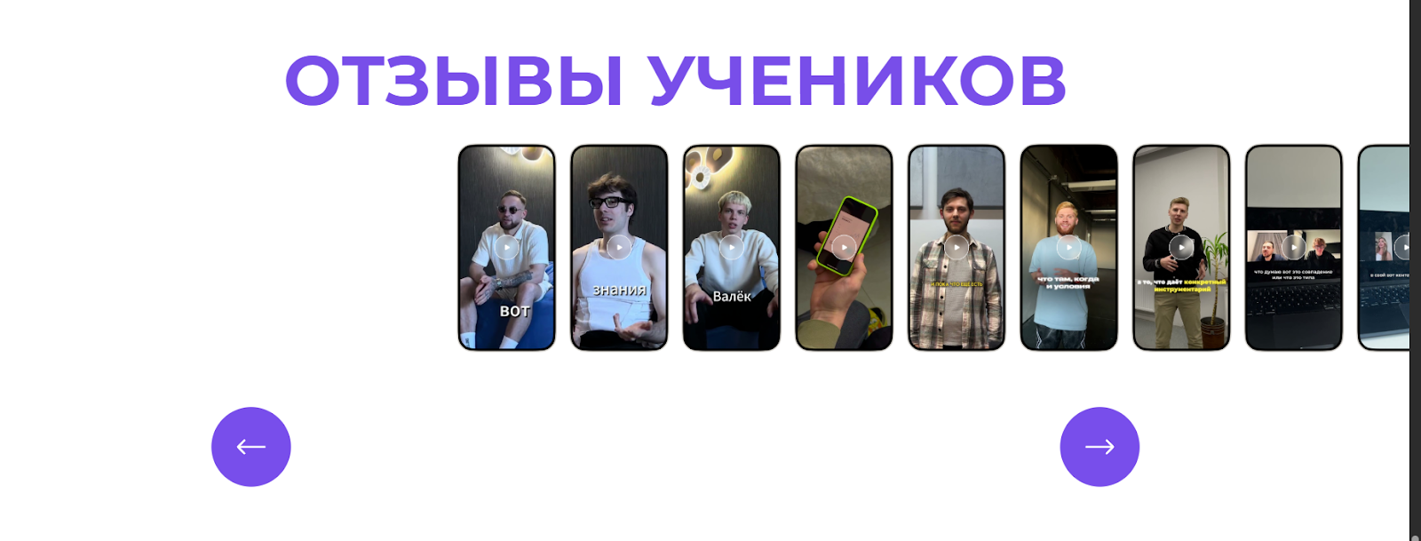 валентин сушнев валентин сушнев