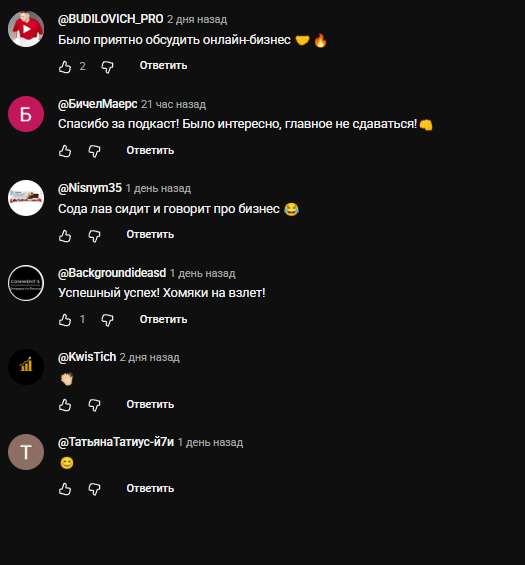 валентин сушнев курс валентин сушнев курс