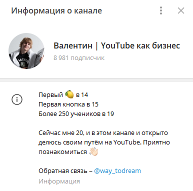 валентин сушнев отзывы валентин сушнев отзывы