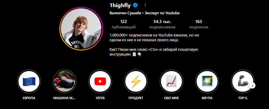 валентин сушнев слив валентин сушнев слив