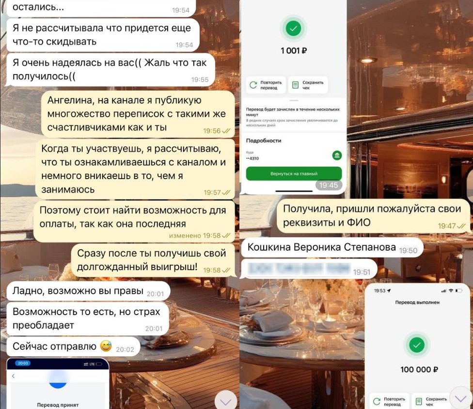 valer1ya dobro valer1ya dobro