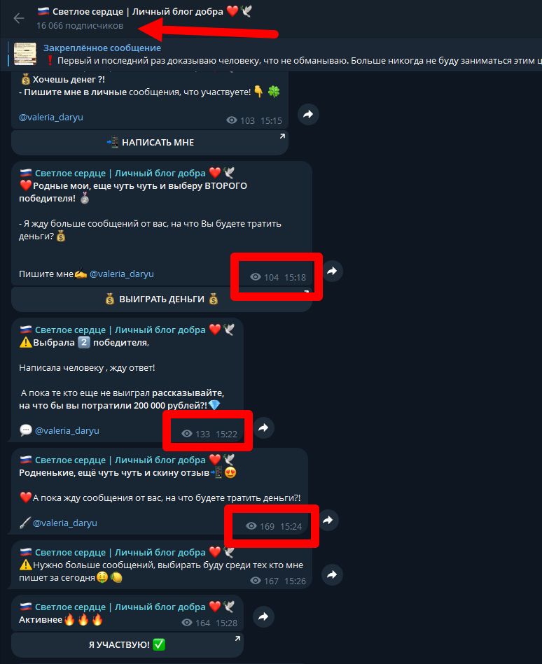 valeria daryu valeria daryu